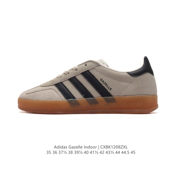 阿迪达斯 Adidas Originals Gazelle Indoor复古三叶草防滑透明橡胶板鞋经典运动鞋。这款经典鞋,忠于原版设计,缀撞色三条纹和鞋跟饰片。