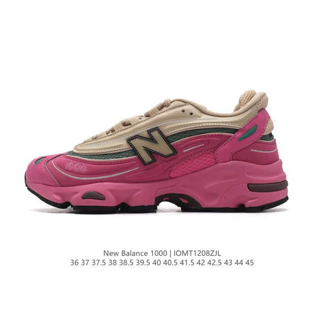 公司级 新百伦 Newbalance 0系列回归 Ald X 新百伦 老爹鞋，新联名厚底增高百搭运动跑鞋曝光了！作为nb最高端的鞋型,诞生于1999年,一度成为