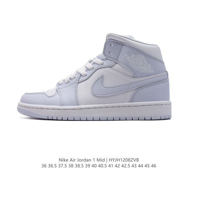 耐克 Nike Air Jordan 1 Mid 男女子篮球鞋时尚轻盈板鞋aj1乔1运动鞋 乔丹一代 高帮复古休闲篮球鞋 。Air Jordan 1 Mid 搭