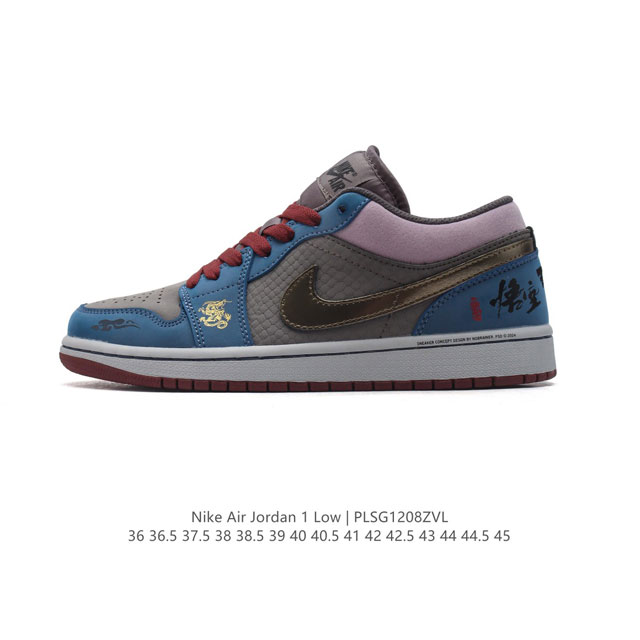 公司级 耐克 乔丹air Jordan 1 Low Aj1 乔1 乔丹1代aj1 黑神话悟空 祥云 龙低帮复古文化休闲运动篮球鞋。从1985 年面世的元年款汲取