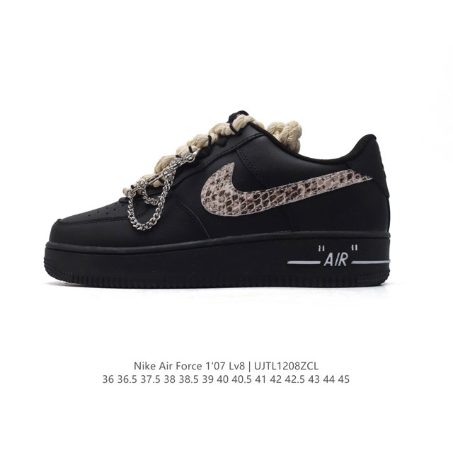 耐克 Nike Air Force 1 '07 Low 空军一号含气垫 解构绑带 双鞋带 小白鞋 低帮百搭厚底增高休闲运动板鞋。柔软、弹性十足的缓震性能和出色的