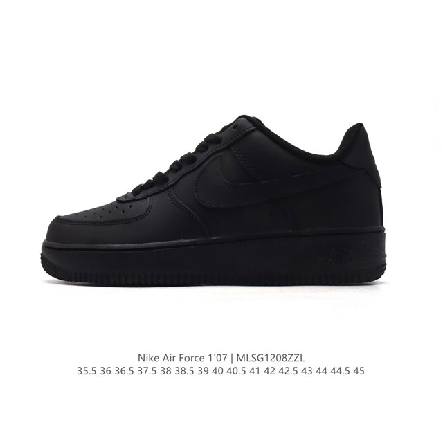 头层皮 耐克 Nike Air Force 1 '07 Low 空军一号含气垫 小白鞋 低帮百搭厚底增高休闲运动板鞋。柔软、弹性十足的缓震性能和出色的中底设计，