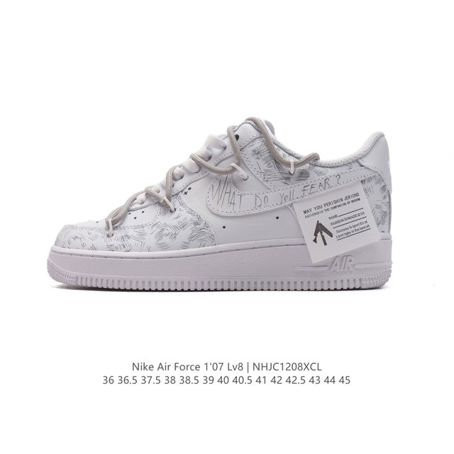 公司级 耐克 Nike Air Force 1 '07 Low 空军一号含气垫 解构绑带 双鞋带 小白鞋 低帮百搭厚底增高休闲运动板鞋。柔软、弹性十足的缓震性能