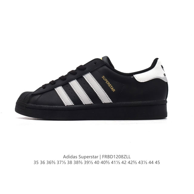 阿迪达斯 新款 Adidas Superstar 三叶草 经典贝壳头系列 新款休闲板鞋潮流男女士运动鞋 。鞋面柔软皮革材质 标志性的贝壳鞋头，锯齿三条纹，简约的