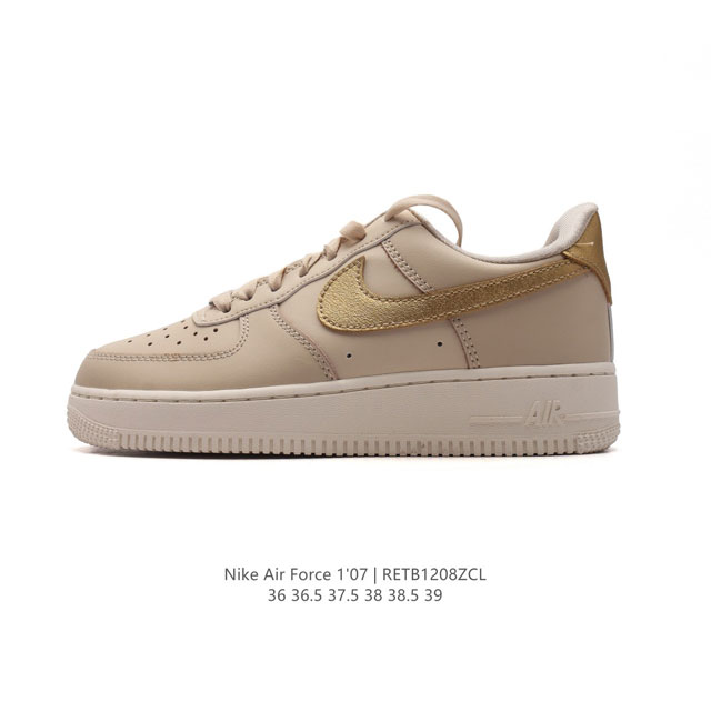 耐克 Nike Air Force 1 '07 Low 空军一号含气垫 小白鞋 低帮百搭厚底增高休闲运动板鞋。柔软、弹性十足的缓震性能和出色的中底设计，横跨复古