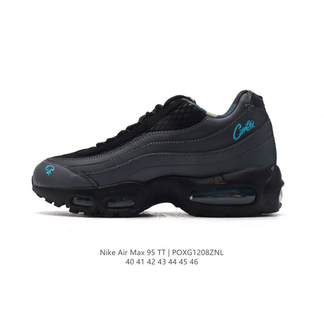 公司级 头层皮 Nike 耐克 Air Max 95 潮流百搭 气垫缓震慢跑鞋 休闲防滑运动鞋！Nike耐克跑步鞋经典透气舒适运动鞋休闲鞋。为了迎接今年的世界地