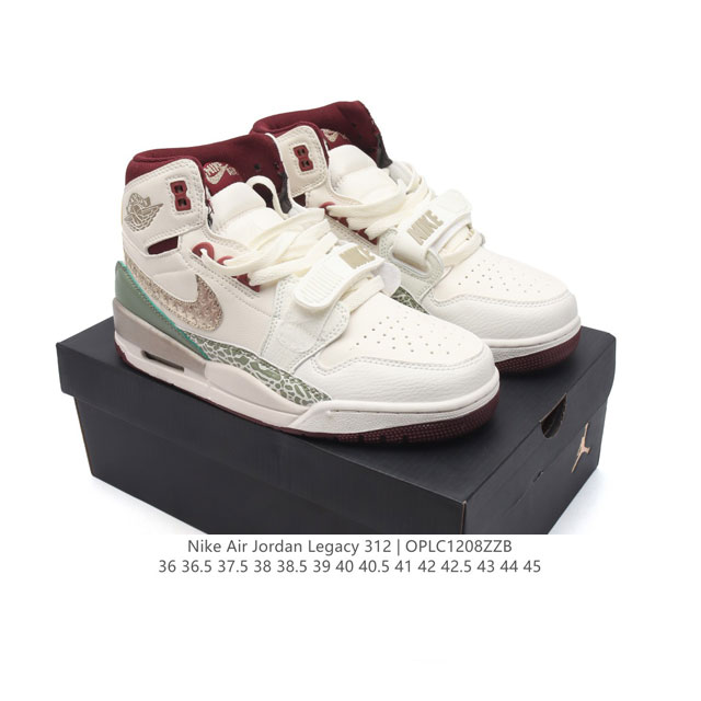 耐克 Aj 乔丹 Air Jordan Legacy 312 中帮运动鞋 Aj312 乔312百搭篮球鞋 酷炫混搭，谁人不爱？Air Jordan Legacy