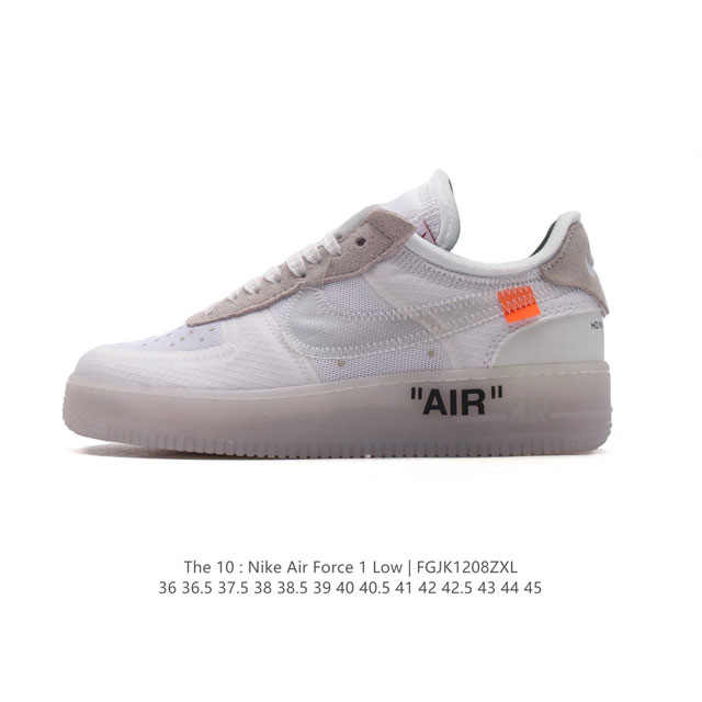 公司级 耐克nike Off-White X Air Force 1 Ow联名空军一号厚底增高运动板鞋 鞋款延续了此次联名的设计风格，鞋身内侧同样印有大面积标语