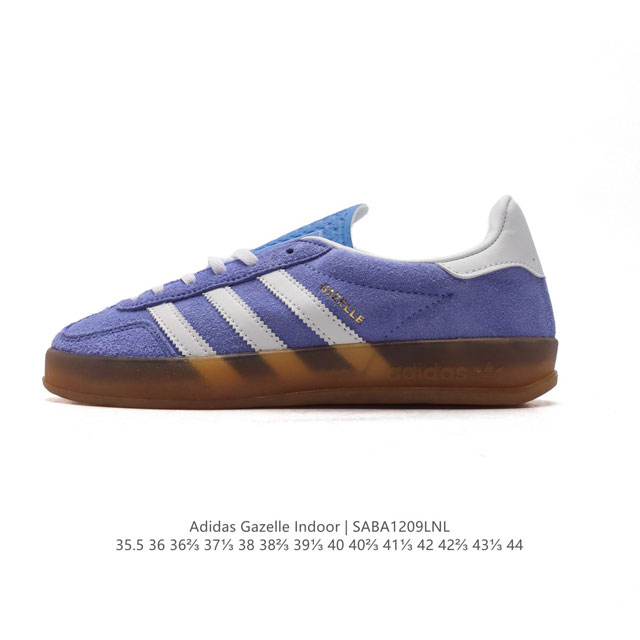 双十二福利阿迪达斯 Adidas Originals Gazelle Indoor复古三叶草防滑透明橡胶板鞋经典运动鞋。这款经典鞋,忠于原版设计,缀撞色三条纹和