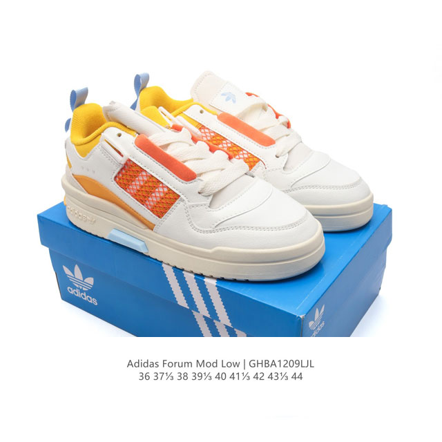 双十二福利阿迪达斯 Adidas Forum Mod Low Shoes 经典篮球风运动板鞋小白鞋 Adidas Forum Mod系列鞋款，以前卫设计语言，生