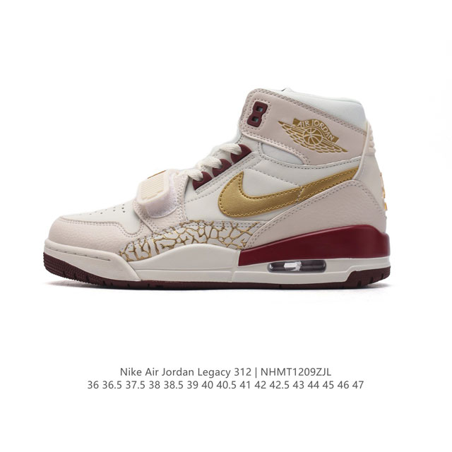 公司级 耐克 Aj 乔丹 Air Jordan Legacy 312 中帮运动鞋 Aj312 乔312百搭篮球鞋 酷炫混搭，谁人不爱？Air Jordan Le