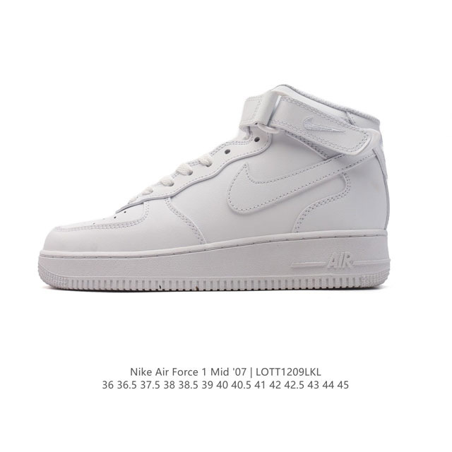 二层皮 Nike Air Force 1'07 Mid Af1耐克 空军一号 Af1 中帮 魔术贴 厚底增高运动板鞋 原楦头原纸板 打造纯正空军版型。专注外贸渠