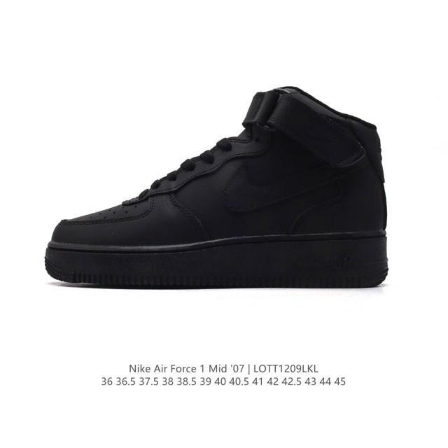 二层皮 Nike Air Force 1'07 Mid Af1耐克 空军一号 Af1 中帮 魔术贴 厚底增高运动板鞋 原楦头原纸板 打造纯正空军版型。专注外贸渠