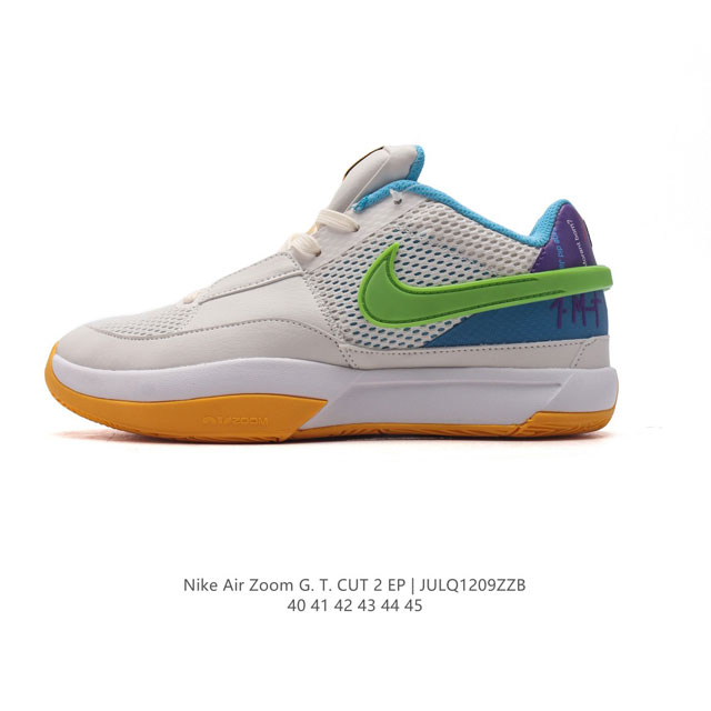 耐克 Nike Air Zoom Gt Cut 2 二代缓震实战篮球鞋。鞋身整体延续了初代gt Cut的流线造型 。鞋面以特殊的半透明网状材质设计 整体颜值一如