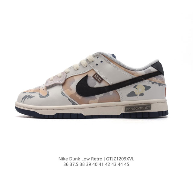 公司级 耐克 Nike Dunk Low Retro 运动鞋复古板鞋。作为 80 年代经典篮球鞋款，起初专为硬木球场打造，后来成为席卷街头的时尚标杆，现以经典细