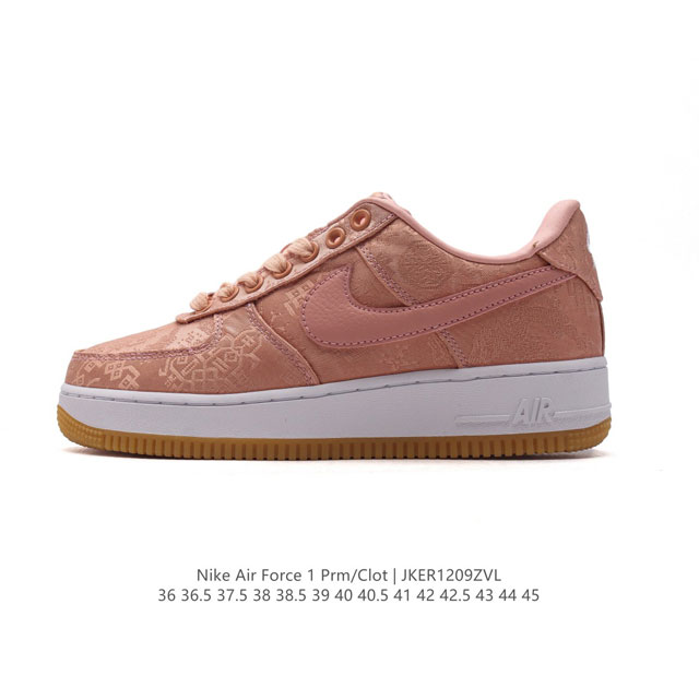 耐克 空军一号 Af1运动板鞋 可撕 陈冠希凝结集团clot X 藤原浩闪电fragment Design X Nike Air Force 1 Jt Prem