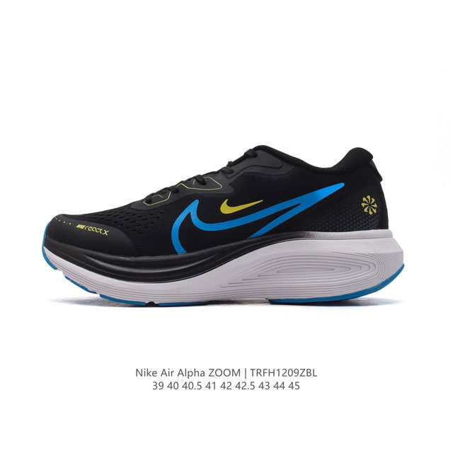 公司级 耐克 Nike Reactx Infinity Run 4瑞亚机能风疾速系列越野缓震休闲运动鞋 公路跑步鞋带气垫厚底增高运动鞋。加宽前足设计和加厚泡绵层