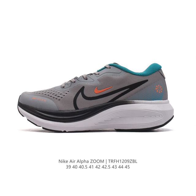 公司级 耐克 Nike Reactx Infinity Run 4瑞亚机能风疾速系列越野缓震休闲运动鞋 公路跑步鞋带气垫厚底增高运动鞋。加宽前足设计和加厚泡绵层