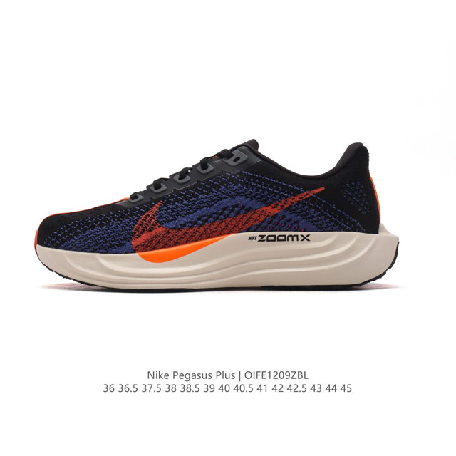 公司级 耐克 Nike Reactx Pegasus Plus Next Nature 超级飞马跑步鞋 厚底增高运动老爹鞋。登月兼顾迅疾外观和稳固脚感，后跟覆面