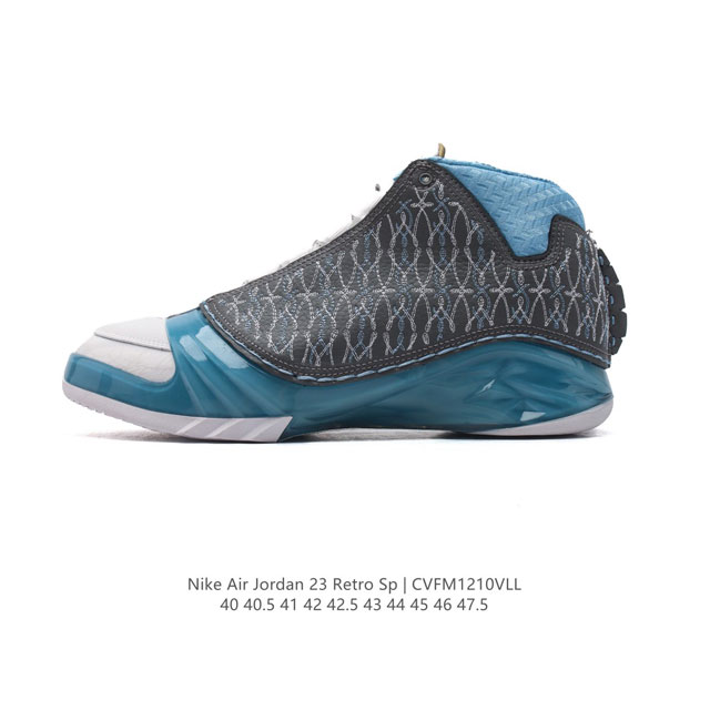 公司级 新款 Nike 耐克 Air Jordan 23代 Air Jordan Xx3正品aj23 X Titan联名aj23代中帮复古运动篮球鞋，这款air