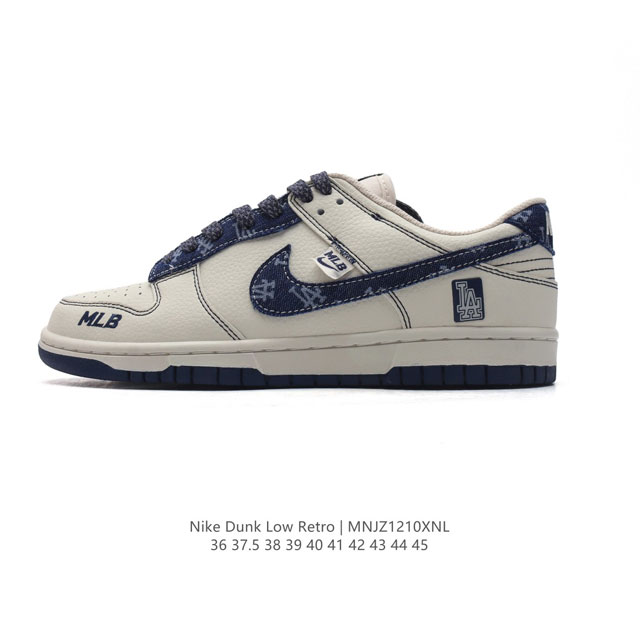 公司级 耐克 Nike Dunk Low Retro 运动鞋复古板鞋。作为 80 年代经典篮球鞋款，起初专为硬木球场打造，后来成为席卷街头的时尚标杆，现以经典细