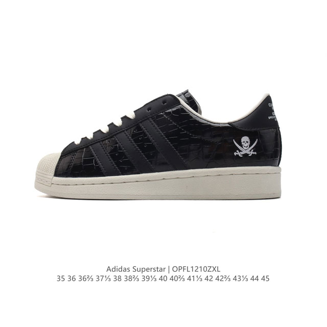 阿迪达斯 新款 Adidas Superstar 三叶草 经典贝壳头系列 新款休闲板鞋潮流男女士运动鞋 。鞋面柔软皮革材质 标志性的贝壳鞋头，锯齿三条纹，简约的