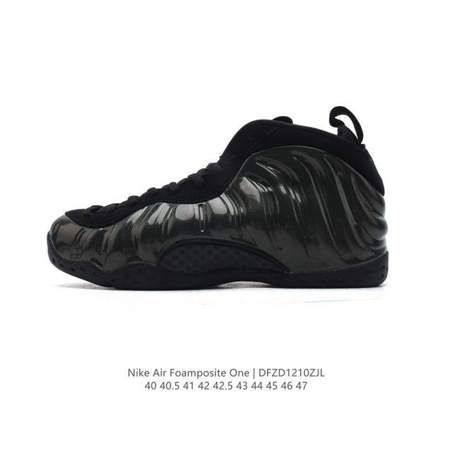 公司级 耐克nike Air Foamposite One 时尚运动鞋潮篮球鞋，是一双内场的后卫战靴，97年1月份首期发行，使用foamposite一次成型的喷