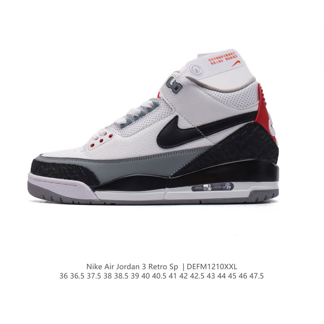 公司级 耐克 乔丹 Aj3 耐克 Nike Air Jordan 3 Retro Se 乔3 复刻篮球鞋 乔丹3代 三代 男女子运动鞋，作为 Aj 系列中广受认