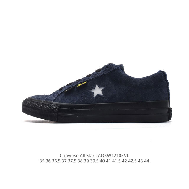 Converse All Star 低帮男女士运动鞋 一星匡威全明星复古 休闲百搭板鞋 经典透气皮革面慢跑鞋。这个系列是匡威最古老的系列了。是匡威品牌公司 8年