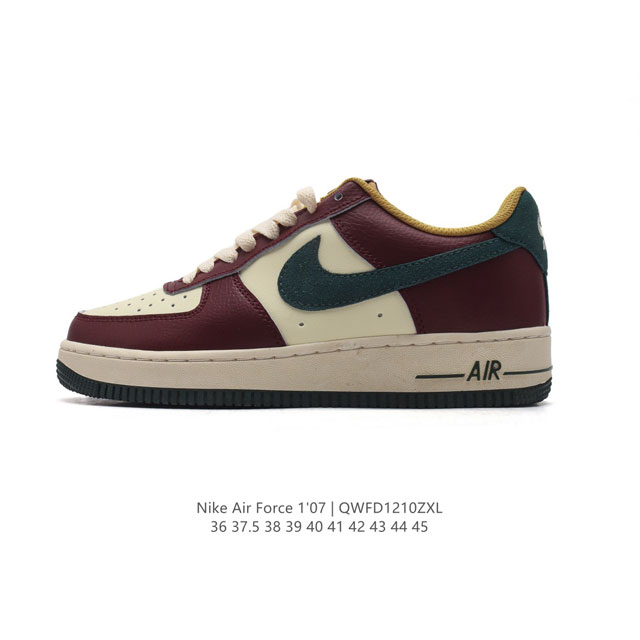 耐克 Nike Air Force 1 '07 Low 空军一号含气垫 小白鞋 低帮百搭厚底增高休闲运动板鞋。柔软、弹性十足的缓震性能和出色的中底设计，横跨复古