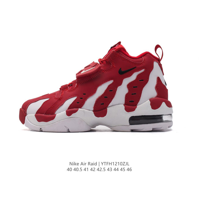 公司级 全新 Nike Air Dt Max 96 反转熊猫 官图曝光！Nike Air Max 96 舒适 减震防滑耐磨 中帮跑步鞋 黑色 青少年 球鞋 李尔