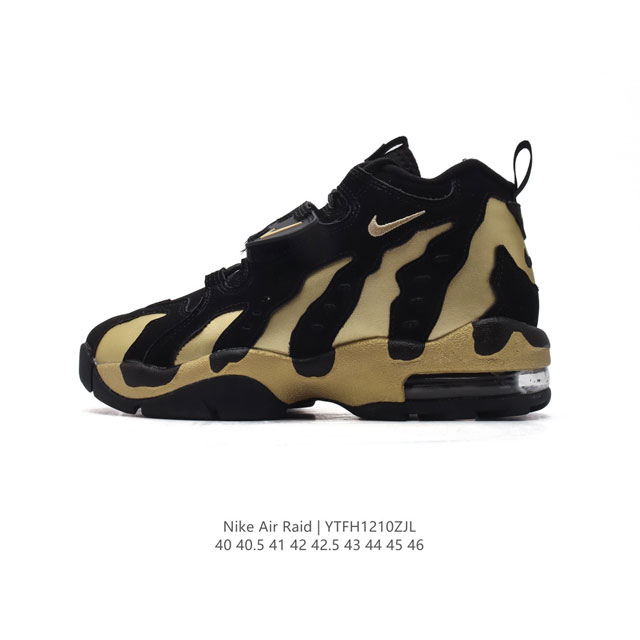 公司级 全新 Nike Air Dt Max 96 反转熊猫 官图曝光！Nike Air Max 96 舒适 减震防滑耐磨 中帮跑步鞋 黑色 青少年 球鞋 李尔