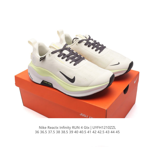 耐克 Nike Reactx Infinity Run 4瑞亚机能风疾速系列越野缓震休闲运动鞋 公路跑步鞋带气垫厚底增高运动鞋。加宽前足设计和加厚泡绵层，有助提