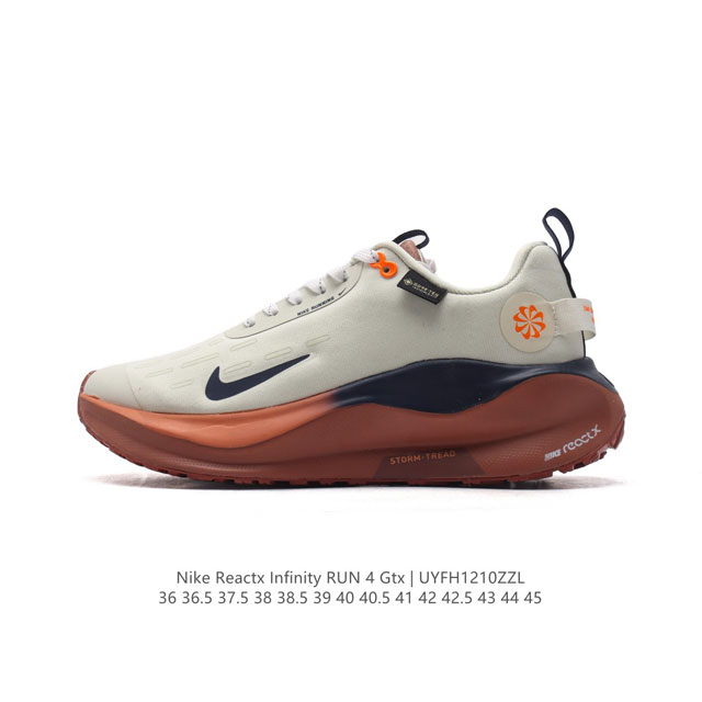 耐克 Nike Reactx Infinity Run 4瑞亚机能风疾速系列越野缓震休闲运动鞋 公路跑步鞋带气垫厚底增高运动鞋。加宽前足设计和加厚泡绵层，有助提