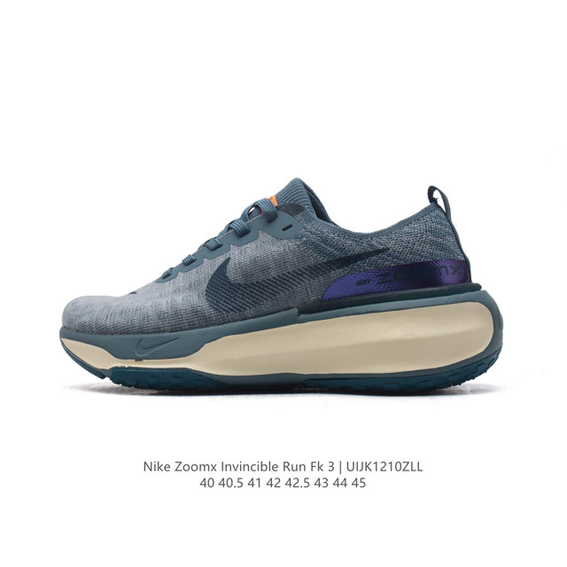 耐克 Nike Zoomx Invincible Run Fk 3 机能风格运动鞋 厚底增高老爹鞋。最新一代的invincible 第三代来了！首先鞋面采用的是