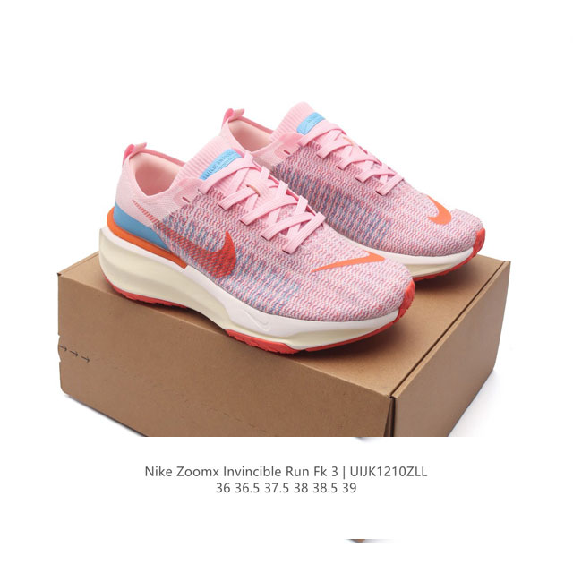 耐克 Nike Zoomx Invincible Run Fk 3 机能风格运动鞋 厚底增高老爹鞋。最新一代的invincible 第三代来了！首先鞋面采用的是