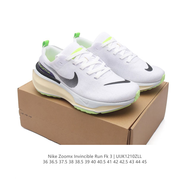 耐克 Nike Zoomx Invincible Run Fk 3 机能风格运动鞋 厚底增高老爹鞋。最新一代的invincible 第三代来了！首先鞋面采用的是