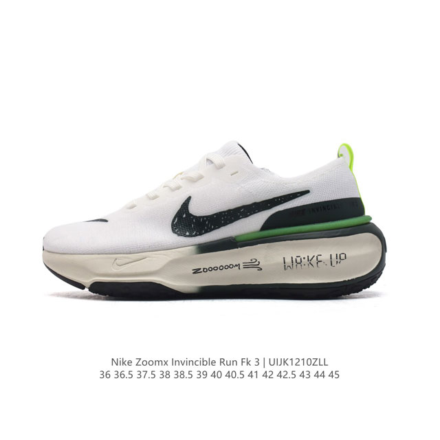 耐克 Nike Zoomx Invincible Run Fk 3 机能风格运动鞋 厚底增高老爹鞋。最新一代的invincible 第三代来了！首先鞋面采用的是