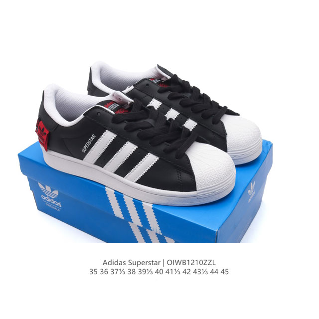 阿迪达斯 新款 Adidas Superstar 三叶草 经典贝壳头系列 新款休闲板鞋潮流男女士运动鞋 。鞋面柔软皮革材质 标志性的贝壳鞋头，锯齿三条纹，简约的