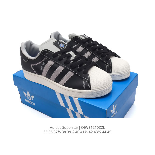 阿迪达斯 新款 Adidas Superstar 三叶草 经典贝壳头系列 新款休闲板鞋潮流男女士运动鞋 。鞋面柔软皮革材质 标志性的贝壳鞋头，锯齿三条纹，简约的