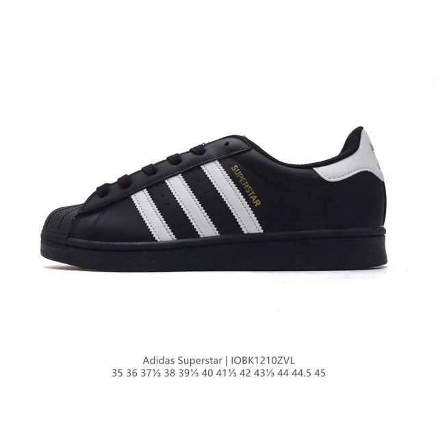 阿迪达斯 新款 Adidas Superstar 三叶草 经典贝壳头系列 新款休闲板鞋潮流男女士运动鞋 。鞋面柔软皮革材质 标志性的贝壳鞋头，锯齿三条纹，简约的