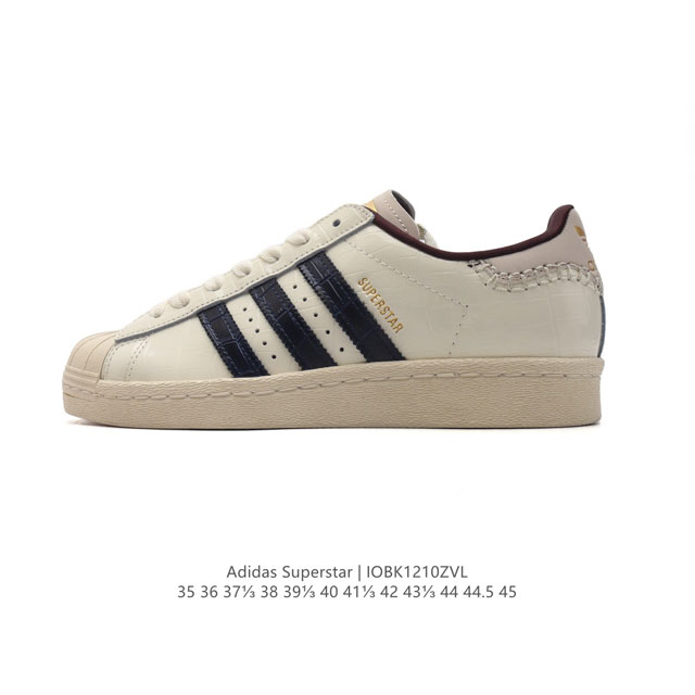 阿迪达斯 新款 Adidas Superstar 三叶草 经典贝壳头系列 新款休闲板鞋潮流男女士运动鞋 。鞋面柔软皮革材质 标志性的贝壳鞋头，锯齿三条纹，简约的