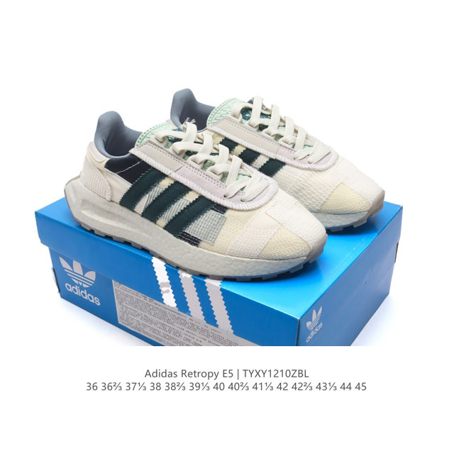 公司级 阿迪达斯 新款 三叶草 厚底 Adidas Retropy E5 新款 爆米花 低帮经典运动鞋潮厚底增高男女士慢跑鞋。以70年代经典跑步鞋为灵感，新鲜演