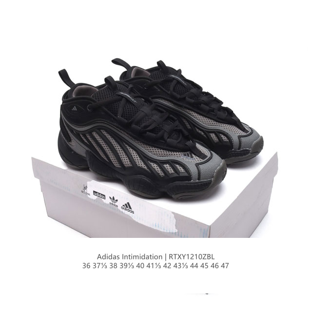 公司级 阿迪达斯 Adidas Intimidation Shoes 经典运动鞋 厚底增高老爹跑步鞋 这款intimidation经典篮球鞋,灵感源自训练装备,