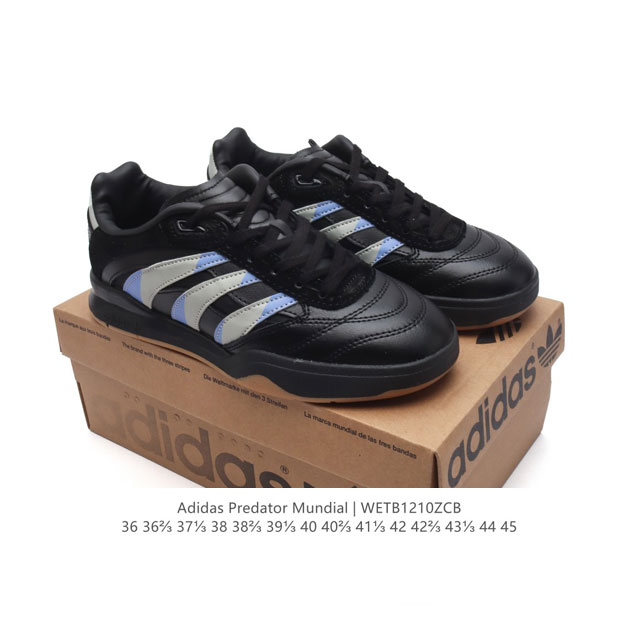 阿迪达斯 Adidas Predator Mundial Shoes 经典运动板鞋 从往昔汲取灵感的足球风经典运动鞋 这款adidas经典运动鞋，融合往日经典设