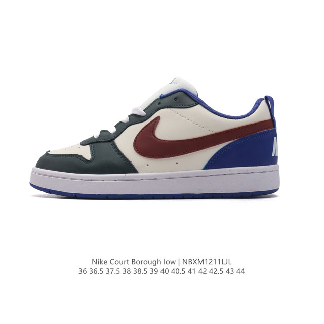 耐克 Nike 男女子运动鞋 Court Borough Low 小空军低帮板鞋。1.其皮革材质的鞋面结合网眼鞋舌，在出众外观与质感的同时提供稳固支撑，并且提升