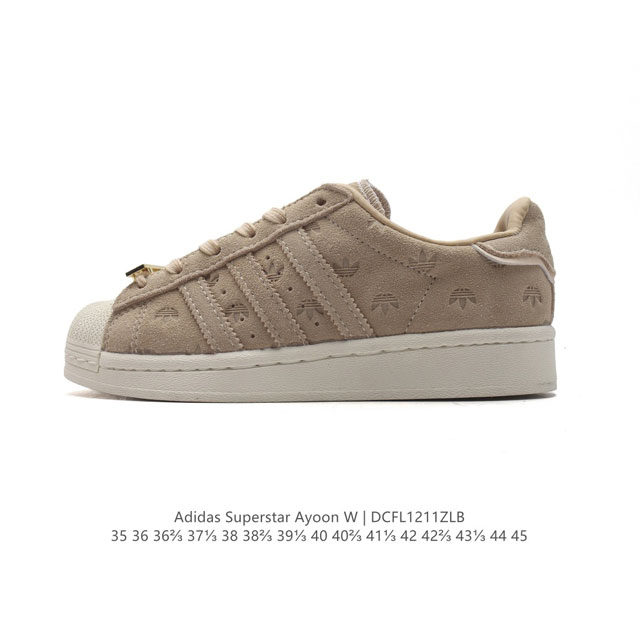 阿迪达斯 Adidas Superstar Ayoon W 三叶草运动鞋经典贝壳头板鞋 时尚男女鞋 。皮革鞋面材质 标志性的贝壳鞋头，锯齿三条纹，简约的线条。就