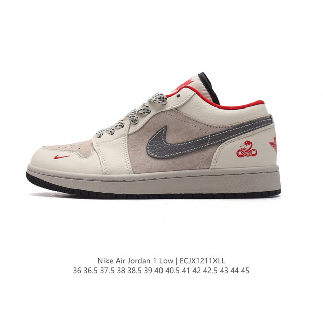 公司级 耐克 乔丹 蛇年限定 Air Jordan 1 Low Aj1 乔1 2025年新款乔丹1代aj1 低帮复古文化休闲运动篮球鞋。该鞋款从 1985 年元