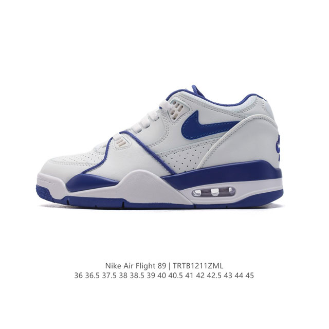 公司级 超酷nike Air Flight 89气垫鞋aj4简版低帮 兄弟款篮球鞋男女运动鞋。Air Jordan 4 的 “孪生兄弟” Nike Air Fl