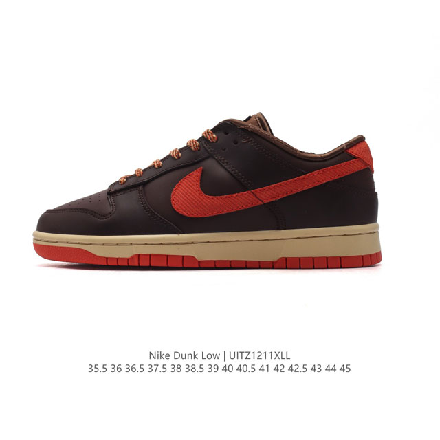 公司级 耐克 Nike Dunk Low Retro 运动鞋复古板鞋。作为 80 年代经典篮球鞋款，起初专为硬木球场打造，后来成为席卷街头的时尚标杆，现以经典细